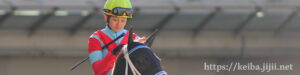 阪神競馬場での古川奈穂騎手