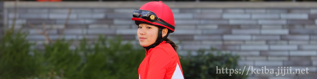 小林美駒トップバナー
